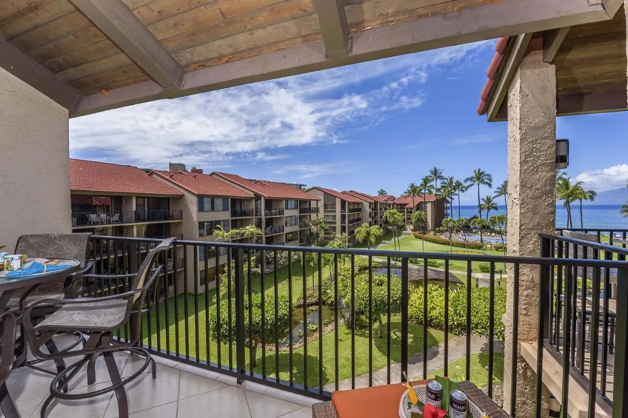 Papakea H404 Condo لاهينا