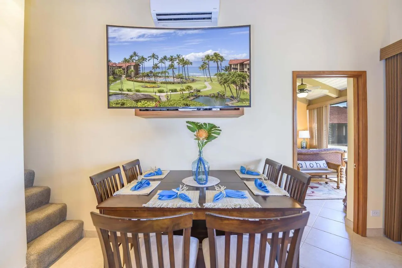 Papakea H404 Condo لاهينا 0*,