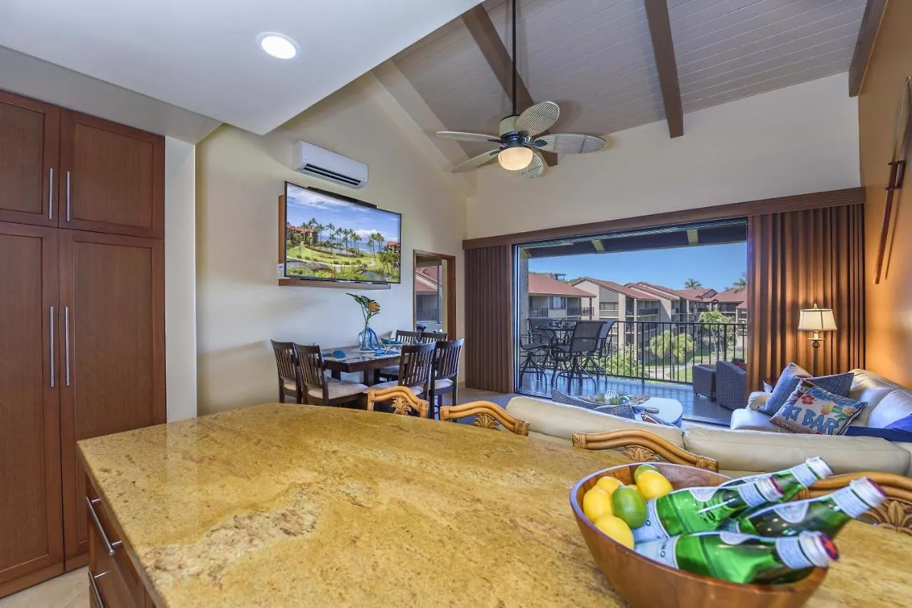 Papakea H404 Condo لاهينا