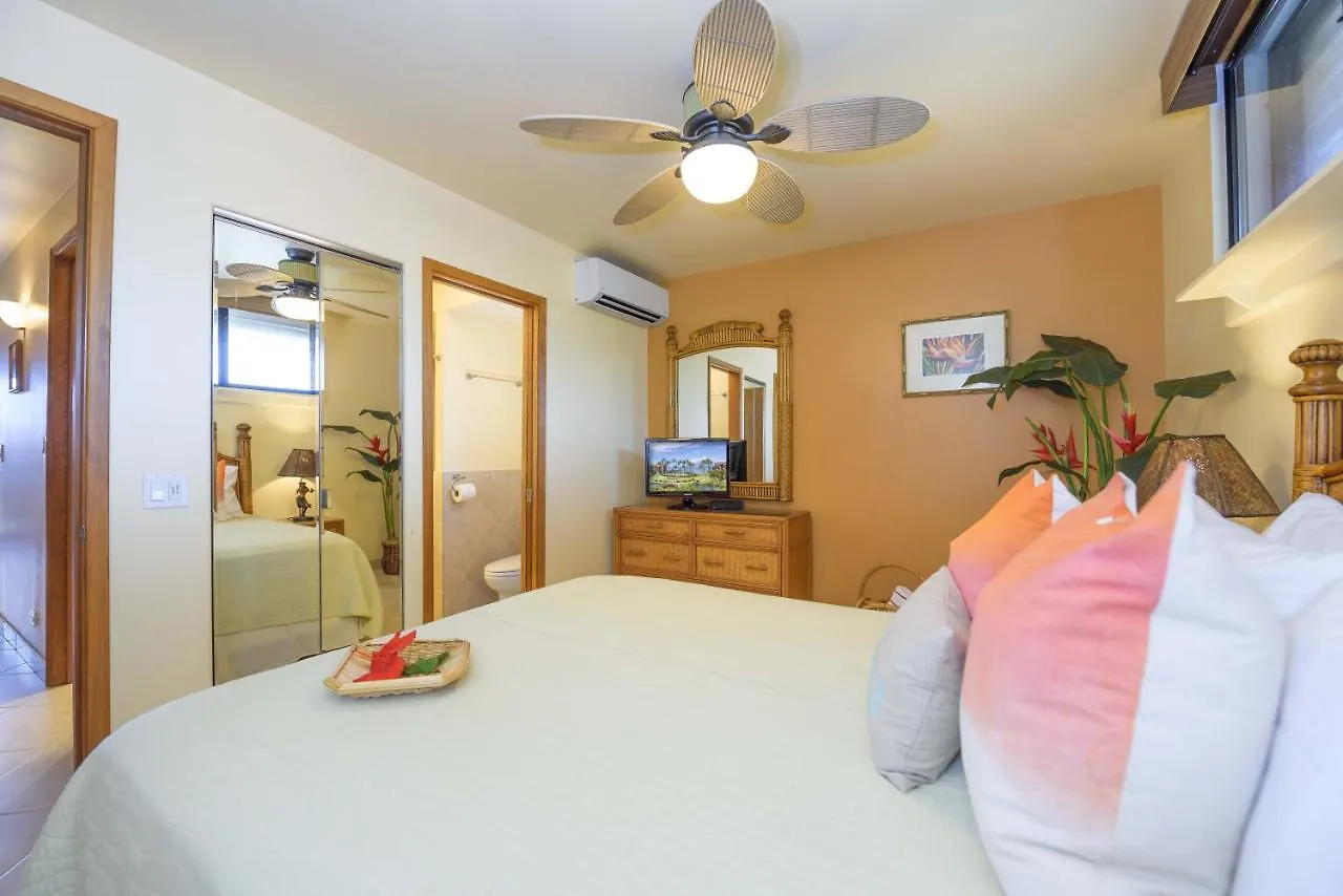 Papakea H404 Condo لاهينا